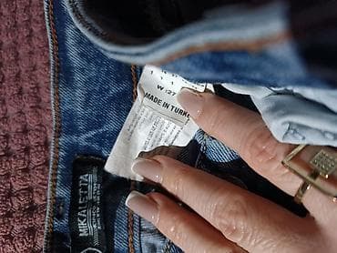 Cinslər: Cinslər, rəng - Mavi — 3