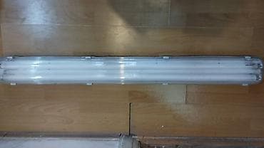 Tavan asma isiqlandirma tezedir