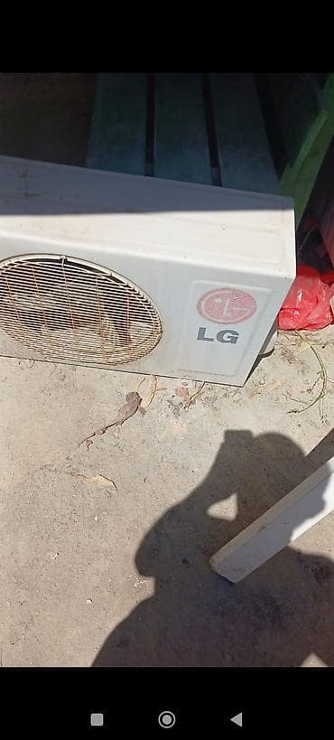 alıram: Kondisioner LG, İşlənmiş, 40-45 kv. m — 2