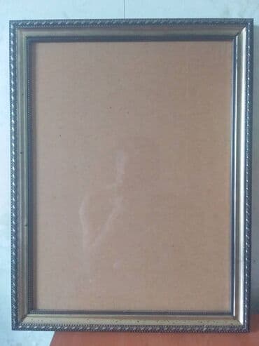 divarda resm: Çərçivə — 1