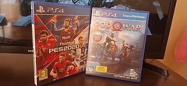 efootbal: PS4 oyun diskləri – 2 ədəd 1) eFootball PES 2020 (PS4) - Rəsmi — 1
