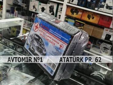 продажа автомобиль: Aptecka 🚙🚒 ünvana və bölgələrə ödənişli çatdırılma 💳birkart və — 1