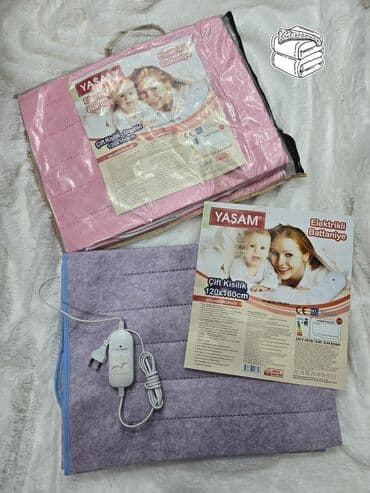 doşəy: Elektrik isidici yorğan/döşəkaltı – YASAM - Səth: yumşaq parça — 1