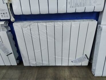 radiator alıram: Seksiyalı Radiator Alüminium — 1