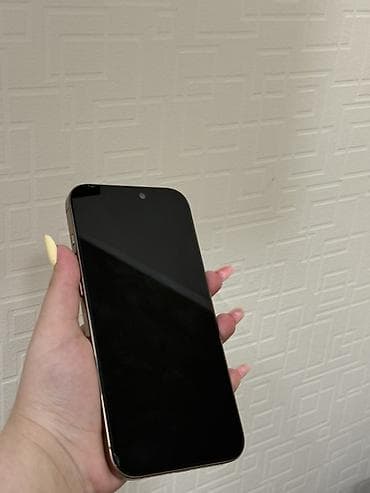 ıphone 16 e: IPhone 16 Pro Max, Qızılı, Simsiz şarj — 7