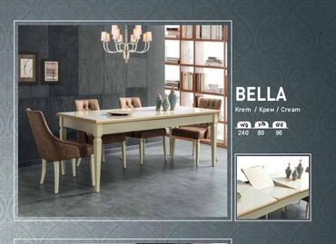 аренда столов и стульев: Гостиный стол, Новый, Раскладной, MDF, Прямоугольный стол — 1