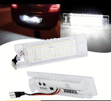 ucuz ventilyator: LED nömrə işığı modulu - Avtomobilin arxa nömrə nişanının — 1