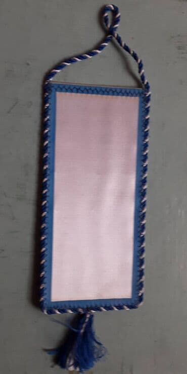 imam cavad hirzi: Kolleksionerlər üçün Hacı Zeynalabdin Tağıyevin şəkli olan kiçik — 5