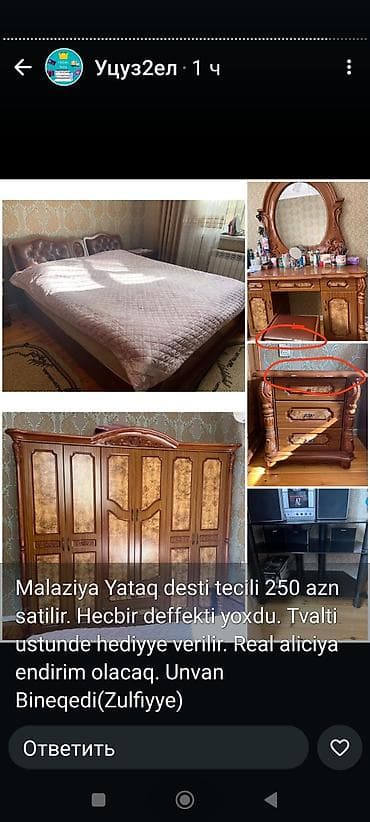 yataq mebeli desti: İkinəfərlik çarpayı, Malayziya — 1