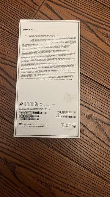 iphone 11 pro max qiymet: IPhone 15 Pro Max, 256 GB — 7