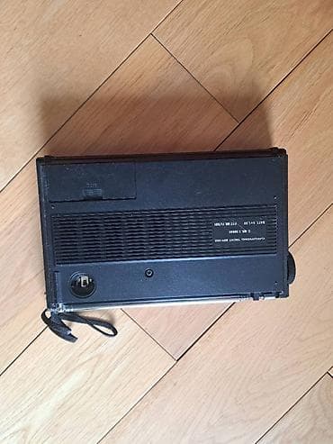 Digər auditexnika: Hər biri 50 manat olan üç radio satılır. Bütün üç endirim alarkən — 2