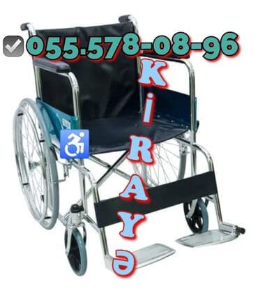 столовая в аренду: Əli̇l arabasi i̇carə. Yeni̇di̇r — 1