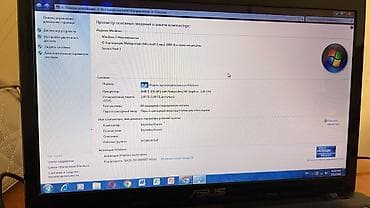 hp 2000 qiymeti: ASUS noutbuk - Model xətti: ASUS (15.6 düymlük ekran) - Prosessor — 8