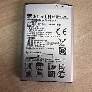 telefon alfon: Orjinal LG Batareyası tam İşləkdi. Orjinal Koreya istehsalı Telefonun — 7