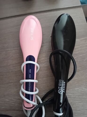 sac feni qiymeti: Daraq-fen Philips, İşlənmiş — 1