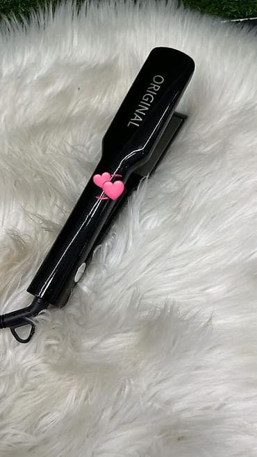 Ütü fen Braun, 130 - 520 °C, Yeni, Ödənişli çatdırılma, Pulsuz çatdırılma, Rayonlara çatdırılma