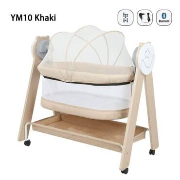 uwaq dunyasi: ♥️Uşaq nənnisi 💵 Qiymət 140 manat 🚚Şəhərə çatdırılma Pulsuz ▫️Doğumdan — 20