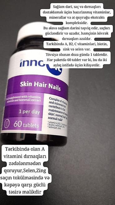 Innovit Skin Hair Nails – vitamin-mineral kompleksi Ümumi 60 tablet — 3