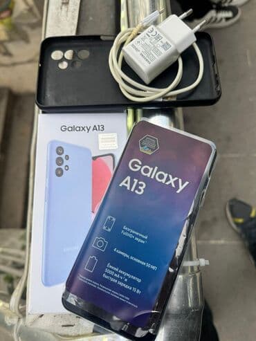 Математика: Samsung Galaxy A13, 128 ГБ, цвет - Голубой — 3