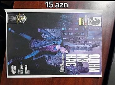 berserk manga: Marvel komiksləri – bir neçə başlıq üzrə - Deadpool “Tanosla — 8