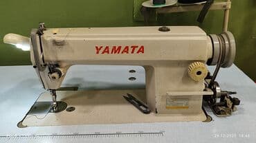 Zərərvericilərə qarşı mübarizə aparatları: Tikiş maşınları — 2