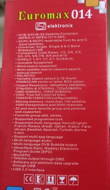 baku electronics sire ceken: ✔️HD mini Evromax Krosnu aparatlar geldi. ✔️Endirimde cemi:30azn — 5