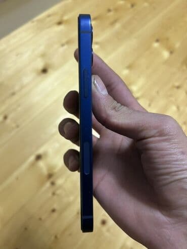 macbook pro 2012 купить: IPhone 12 — 6