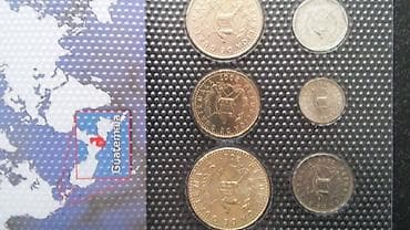 Комплект из 6 монет Гватемалы