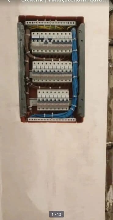 работа муж на час электрика: Электрик, Больше 6 лет опыта, Полный рабочий день — 1