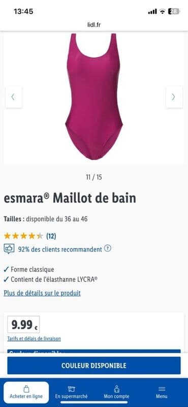 женские купальники на завязках: Купальники — 4