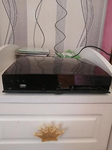 reqemsal tv: SuperMax 9950 Focus Plus – DVB peyk qəbuledicisi Xüsusiyyətlər: - — 2