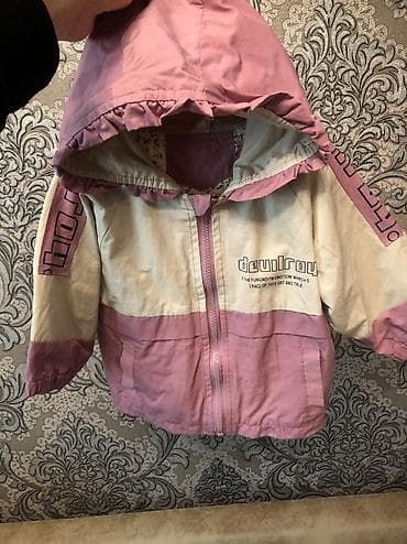 panda oyuncaq: Uşaq üçün yüngül küləkkeş/yağmurluq gödəkçə - Rəng: açıq bənövşəyi və — 2