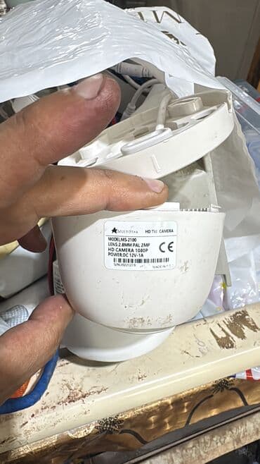 uşaq izleme kamerasi: Daxili və xarici quraşdırma üçün nəzərdə tutulmuş bir sıra ağ rəngli — 3