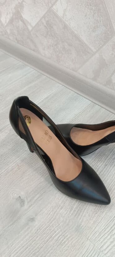 barya ayakkabı: 15 manat — 5