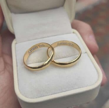 alyans uzuk: Alyans, Üzük, Sarı qızıl, 585 Əyar — 3