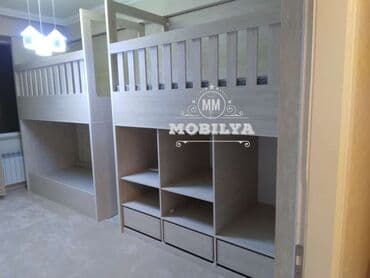 двухъярусные кровати в рассрочку: Для девочки и мальчика, Новый, Кровать, С матрасом, С выдвижными ящиками — 2