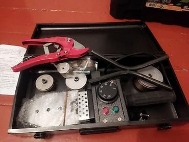 plastik qaplar: Plasmas yapışdıran ütü 63 e kimi ve qayçıda hediyye qoymete sadece 45 — 5