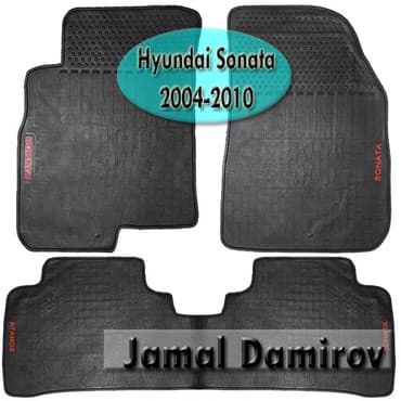 Hyundai Sonata 2004-2010 üçün ayaqaltılar. Коврики для Hyundai Sonata