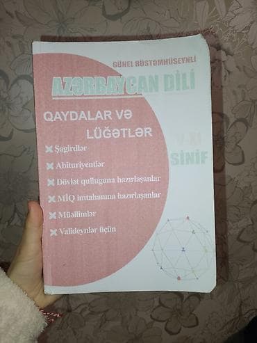 Velosipedlər: Dim ekspert,banker müəllim tərəfindən nəşr olunmuş kitabdır.Bütün — 1