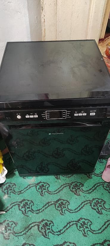 Qabyuyan maşın Hotpoint-Ariston, Kompakt — 2