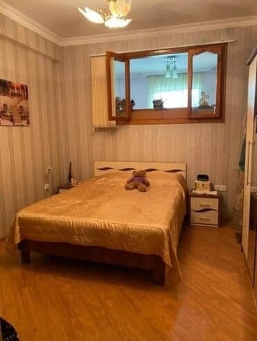 çiçək qəsəbəsi: Sabunçu rayonu,Bakıxanov qəsəbəsi,Bakıxanov ticarət mərkəzinin yanı.11 — 8