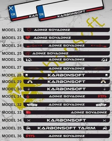 Aksesuarlar və tüninq: "Carbonsoft" Avtomobilin nömrə çərçivəsində istədiyiniz Loqoları (ad — 3