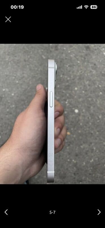 iphone 4 qiyməti: IPhone 14, Ağ, Simsiz şarj — 5