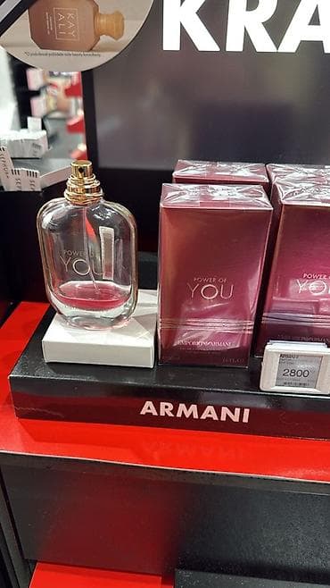 Kosmetik dəst, 4 məhsul, Yeni