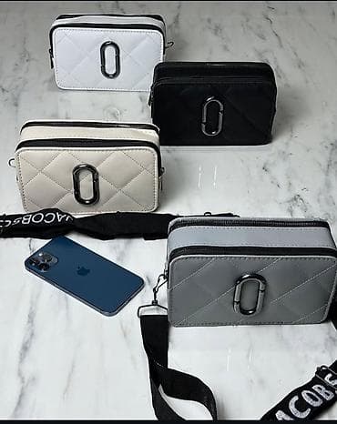 Çiyin çantası, Marc Jacobs
