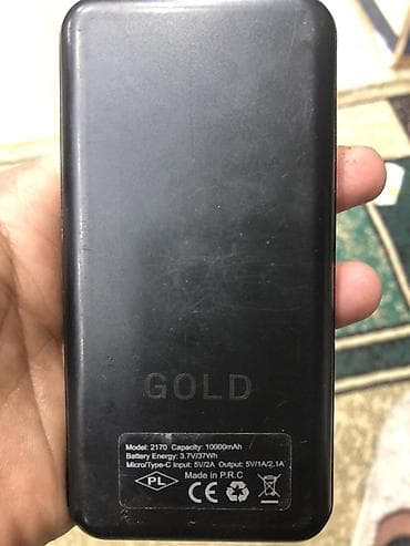 smart board: Powerbank 10000 mAh, İşlənmiş — 2