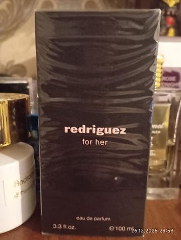 lancome: Yves Saint Laurent, Lancome, Dior, Chanel, Cerruti, Mexx, Korloff — 3