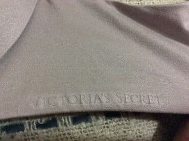 бежевый купальник: Обсолютно новый бюстик, с биркой Global lingerie 80С Финляндия — 8