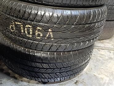 celiloglu ehtiyat hisseleri resimleri: Şin Dunlop 195 / 60 / R 15 — 1