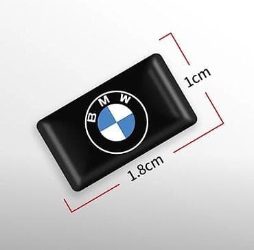 Браслеты: BMW üçün Emblem 💰1 AZN 🚚Ölkədaxili çatdırılma edirik. 📍1-ci ünvan — 2